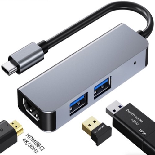 3-in-1 Type-C To HDMI + USB 3.0*1 + USB 2.0*1