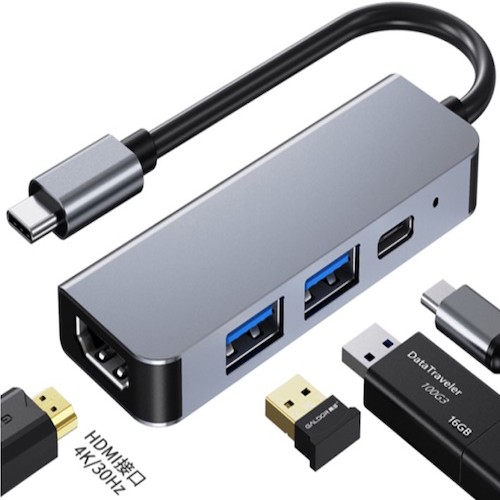 4-in-1 Type-C To HDMI + USB 3.0*1 + USB 2.0*1 + PD