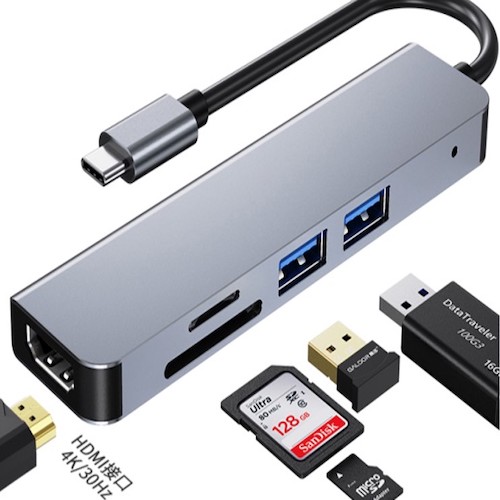 5-in-1 Type-C To HDMI + USB 3.0*1 + USB 2.0*1 + SD + TF