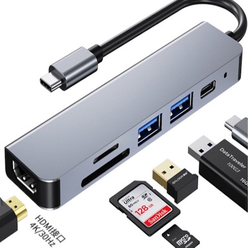 6-in-1 Type-C To HDMI + USB 3.0*1 + USB 2.0*1 + PD + SD + TF