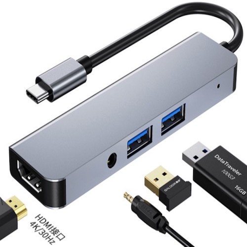 4-in-1 Type-C To HDMI + USB 3.0*1 + USB 2.0*1 + Audio