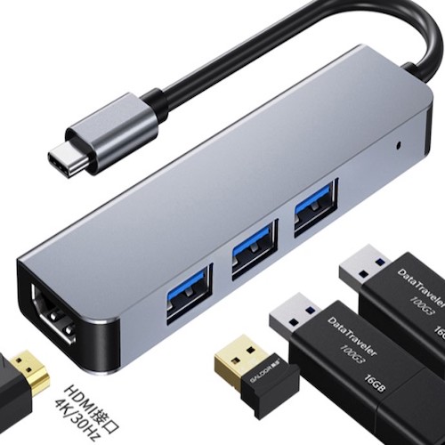 4-in-1 Type-C To HDMI + USB 3.0*1 + USB 2.0*2