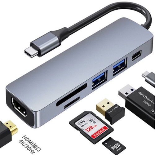 6-in-1 Type-C To HDMI + USB 3.0*2 + TF + SD + PD